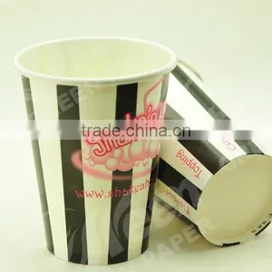 Paper for Cup, 2oz Paper Cup, Paper Cup Production Line thumbnail-6