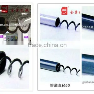 China Unique Supplier Poultry Flex Auger thumbnail-1