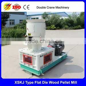 SKJ550 CE Standard 500kg/h Wood Pellet Making Machine thumbnail-1
