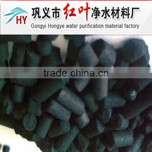 THE GOOD QUALITY OF COAL-BASED COLUMNAR ACTIVATED CARBON FOR WASTE GAS TREATMENT thumbnail-1