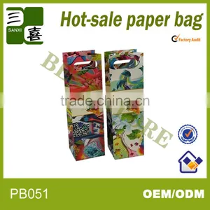 Mini Wine Bottle Paper Bags thumbnail-1