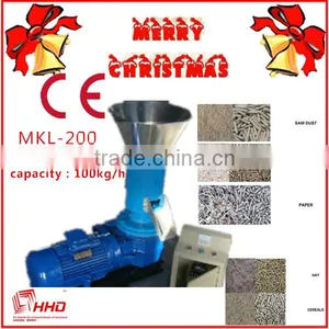 New Design CE Approved MKL Series Double Vertical Wood Pellet For All Types Wood thumbnail-1