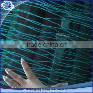 pe Hdpe Fishing Net Double Twine Cheaper Price thumbnail-1