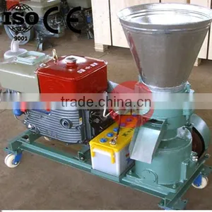 Portable Wood Pellet Mill Small Diesel Wood Pellet Press for Sale thumbnail-1