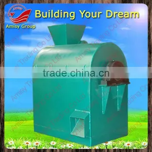 Half Wet Material Crusher thumbnail-1