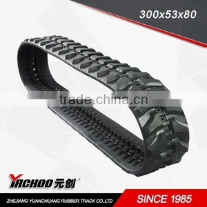 Rubber Track thumbnail-1