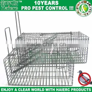 Haierc New Products Mouse Trap Humane Animal Trap Pest Control Equipment (HC2601M) thumbnail-6
