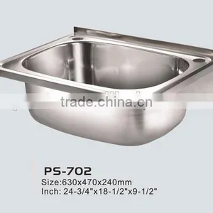 Laundry Tubs, PS-582 460x350x230mm, thumbnail-1
