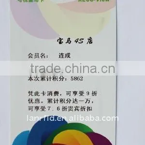 Thermal Rewritable Cards for Bus Shop thumbnail-1