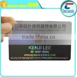 Hot Stamping Transparent PVC Plastic Business Card Professional Manufacturer thumbnail-1