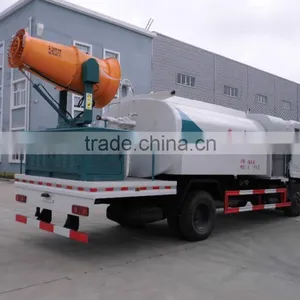 Dongfeng 6 Ton Pesticide Spraying Truck thumbnail-4