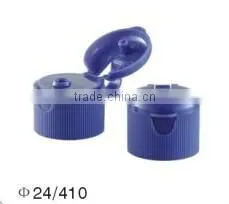 Best Quality Flip Top Screw Cap Bottle Flip Top Lid thumbnail-1