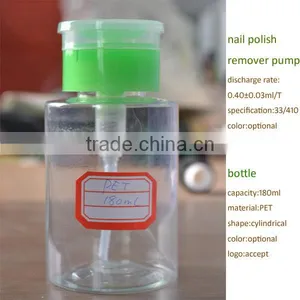 Cosmetic Nail Polish Remover Pump and 180ml PET Bottle Set thumbnail-1