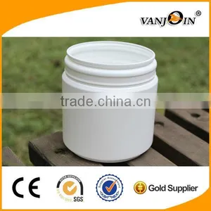White 500ml HDPE Jar for Cosmetic Industry thumbnail-1