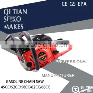 Diamond Chain Saw thumbnail-3
