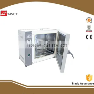 Horizontal Electrothermal Blowing Drying Oven thumbnail-2