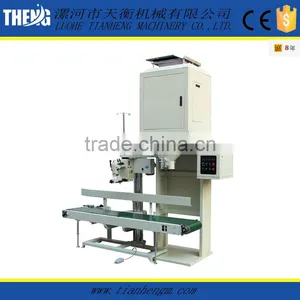 25kg Quantitative Animal Feed Packaging Machine thumbnail-3