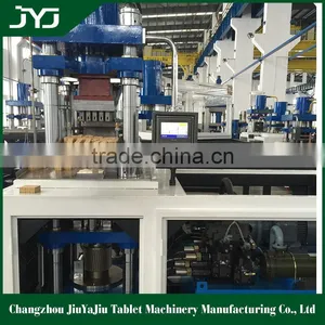 30Years Manufacturer Rodenticide Block Press Machine With Best Price thumbnail-1