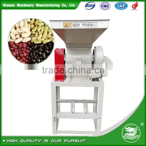 WANMA4565 Factory Offer Small Animal Feed Grinder thumbnail-1