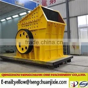 The New Custom Hengchuan Hengchuan Hammer Crusher thumbnail-1
