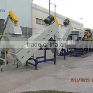 PE Milk Bottle Recycling Machine With CE thumbnail-1