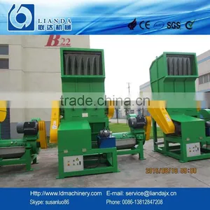 Waste Plastic Film Crusher With Friction Washer for Sale thumbnail-1