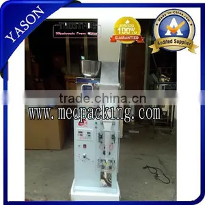 Automatic Bag Weighing and Packing Machine thumbnail-1