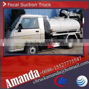 Foton Forland 4*2 Mini Small New Fecal Suction Truck 2000-3000 Liters Fecal Suction Truck Pump Fecal Truck thumbnail-1