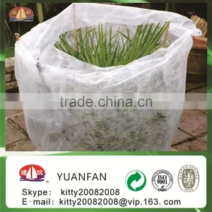 2016 High-quality Low Prices 100%PP Home Textile Nonwoven Fabric Roll Made in Zhejiang Yuanfan Nonwoven thumbnail-5