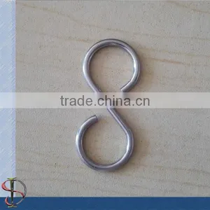 S Hook thumbnail-1
