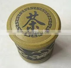 Wuxi Special Design and High Quality Tea Tin for Wholesale thumbnail-2
