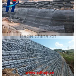 Uniaxial Geogrid Use in Retaining Wall Reinforcement thumbnail-4
