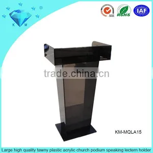 Large High Quality Tawny Plastic Acrylic Church Podium Speaking Lectern Holder thumbnail-1