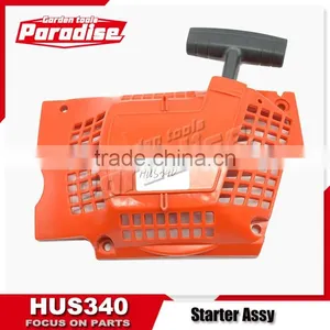 HUS 340 345 Chainsaw Starter Housing Assembly thumbnail-1