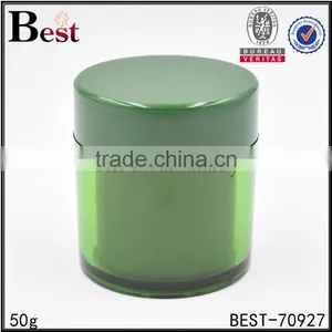 50g Green Color Double Wall Plastic Cream Jar Cosmetic Plastic Cream Jar for Gel or Cream thumbnail-1