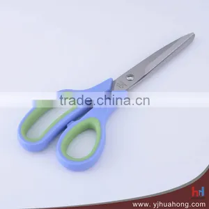 Soft Grip Stainless Steel Professional Household Universal Scissors thumbnail-1