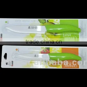 Zirconia Ceramic Blade Kitchen Knife thumbnail-1