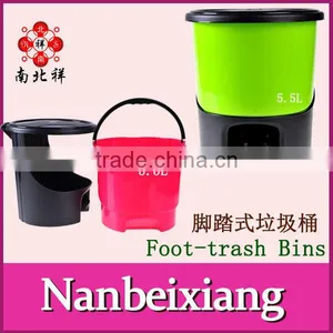 5.5L Mobile Trash Bin thumbnail-1