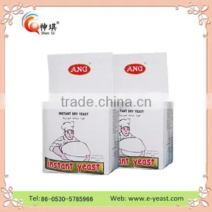OEM Verious Brand High Quality Good Price High Sugar or Low Sugar Dry Yeast thumbnail-2