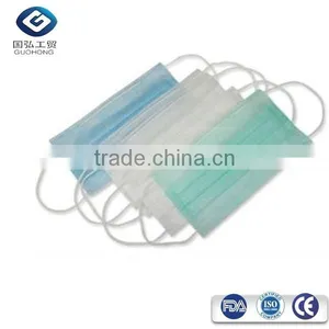 Single Use Dental Non Woven Face Mask 3 Ply thumbnail-3