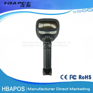 HBA-2019 1D Code Wired Laser Barcode Scanner thumbnail-4