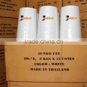 20s/6 100% Polyester Silicone Treated Bag Closing Thread 2 kg thumbnail-1