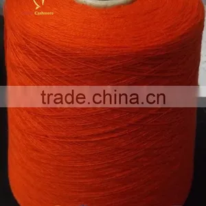 Hand Spun Orange Organic Cashmere Yarn thumbnail-1