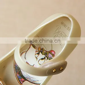 Beauty and the Beast Design Mini Melissa, the Tea Cup Mini Melissa thumbnail-5