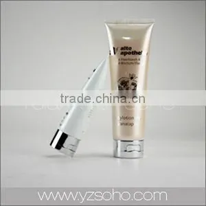 Cheapest Plastic Hotel Lotion Tube thumbnail-1