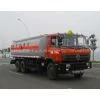 DONGFENG 153 14.3CBM Aluminum Alloy Fuel Tanker Truck thumbnail-1