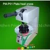Plate Heat Transfer Machine thumbnail-1