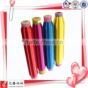 Polyester Monofilament Yarn Manufacturer thumbnail-1