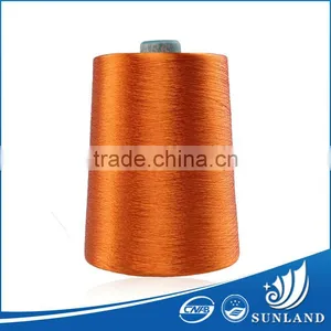 Dyed Viscose Yarn 300D thumbnail-1