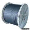 Sell Ungalvanized Steel Rope thumbnail-1